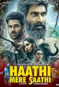 Haathi Mere Saathi - WebRip